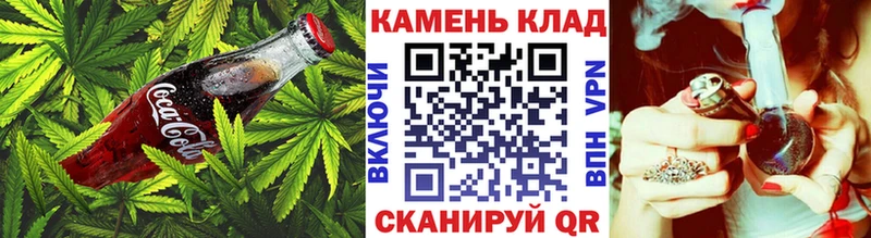 Печенье с ТГК марихуана купить наркотики сайты Бор