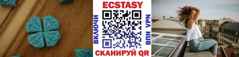 ЭКСТАЗИ Punisher  Бор 