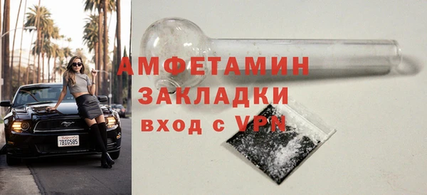 не бодяженный Баксан