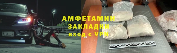 не бодяженный Баксан