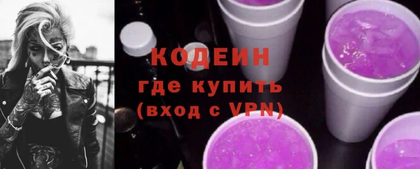 не бодяженный Баксан