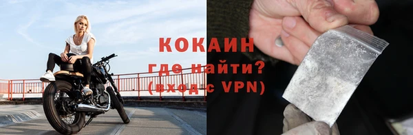 не бодяженный Баксан