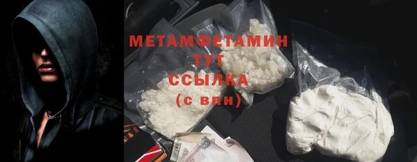 не бодяженный Баксан