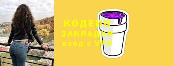 не бодяженный Баксан