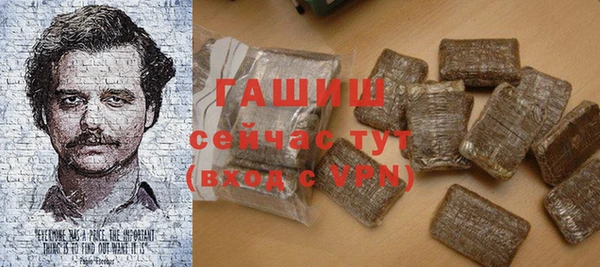 не бодяженный Баксан