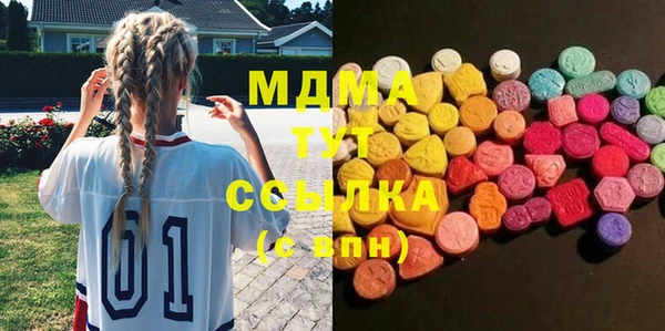 не бодяженный Баксан