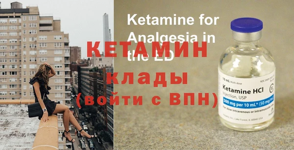 не бодяженный Баксан