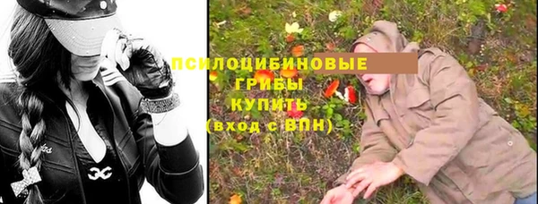не бодяженный Баксан