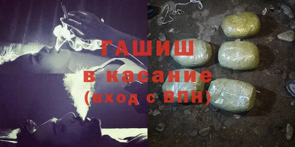 не бодяженный Баксан