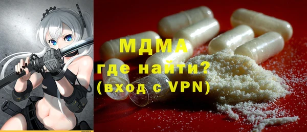 не бодяженный Баксан