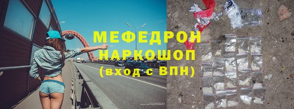 не бодяженный Баксан