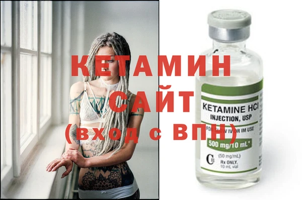не бодяженный Баксан