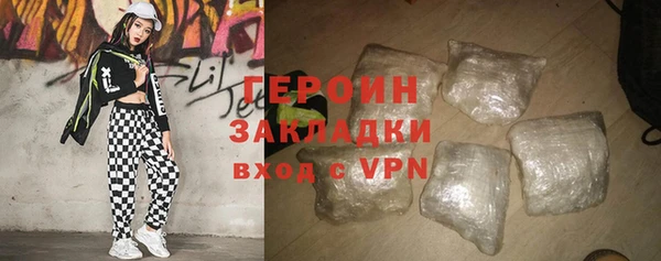 не бодяженный Баксан