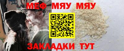 метадон Нарткала