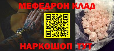 метадон Нарткала