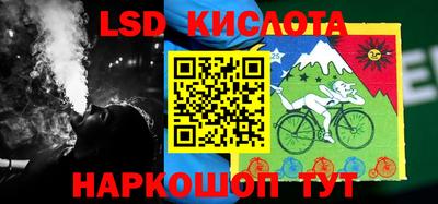 мяу мяу мука Наро-Фоминск