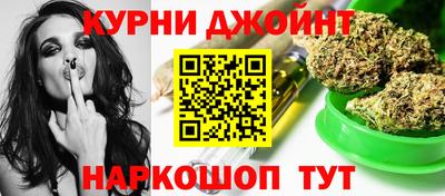 кристаллы Нальчик