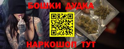 метадон Нарткала