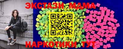 метадон Нарткала