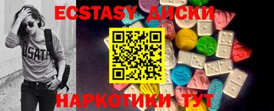 метадон Нарткала