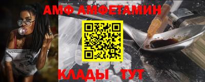 метадон Нарткала