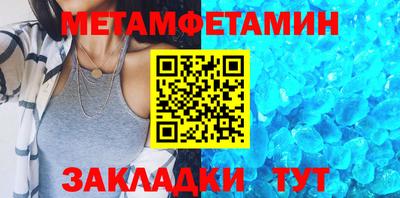 метадон Нарткала