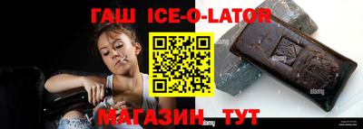 мяу мяу мука Наро-Фоминск