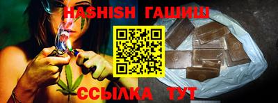 кристаллы Нальчик