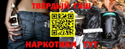метадон Нарткала