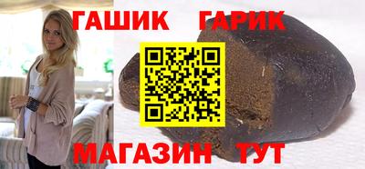 метадон Нарткала