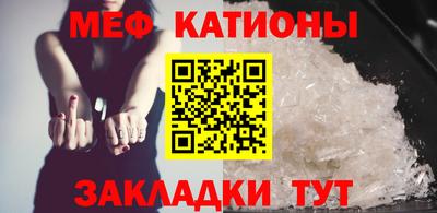 метадон Нарткала