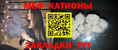 метадон Нарткала