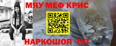 метадон Нарткала
