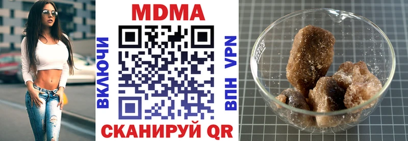 MDMA VHQ  Бор 