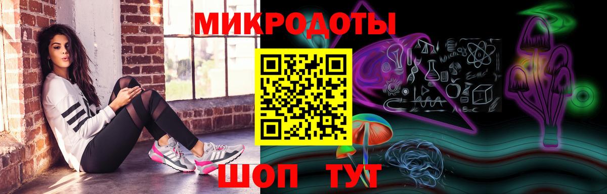 Псилоцибиновые грибы Psilocybine cubensis  как найти наркотики  Бор  Вход с VPN 