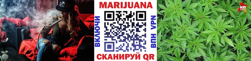 Канабис сатива  цена наркотик  Бор 